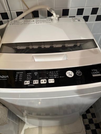 ケンさん専用) オーブンレンジ＋AQUA 4.5kg洗濯機 2016年製 AQW-S45EC 取扱説明書付