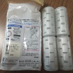 カーラーの画像