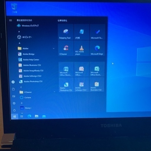 処分大特価!　Toshiba satellite R731改　その⑬ i5 新品SSD240G　メモリー8G　wifi 搭載Win10