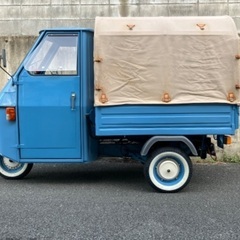 ピアジオ　ベスパカーP50 APE50 移動販売の画像