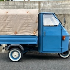 ピアジオ　ベスパカーP50 APE50 移動販売の画像