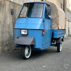 ピアジオ　ベスパカーP50 APE50 移動販売の画像
