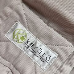 スリング　(ケラッタ)の画像