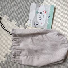 スリング　(ケラッタ)の画像