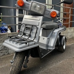 【売約済】★ミニカー登録も可能★ホンダ  ジャイロX  TD02...