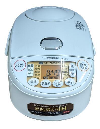 IH炊飯ジャー(象印/NW-VD10型/5.5合炊/2022年製)