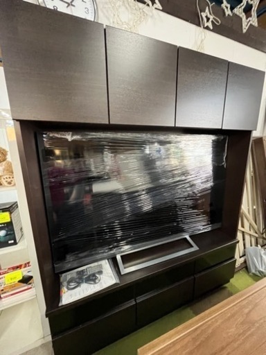 ニトリ　TVボード