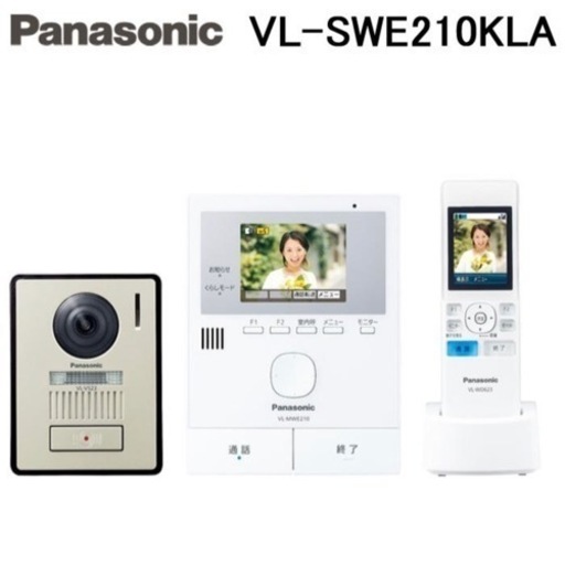 テレビ付ドアホン　Panasonic