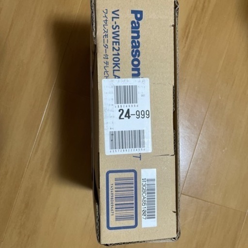 テレビ付ドアホン　Panasonic