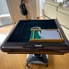売ります:全自動麻雀卓(点数表示・折りたたみ式)