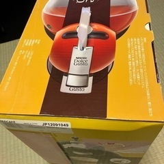 ドルチェグストの画像