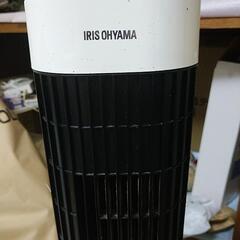 IRIS,OHYMAの画像