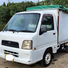 🌟スバル🌟　サンバー　車検２年付き❗の画像