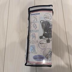 ベビーカーレインカバーの画像