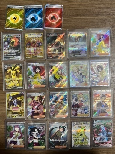 ポケモンカード　PSA10  CGS9 セット売り