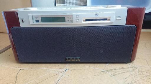 【値下げ】SONY  MD-CDステレオ  MD-7000