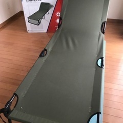 取引中につき募集停止中