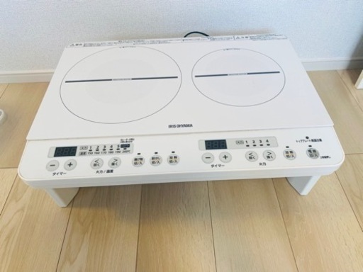 2口IHコンロ 脚付 ホワイト IHK-W12S-W