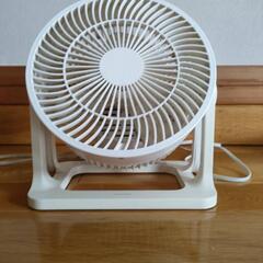 サーキュレーター