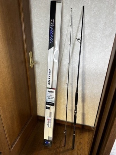 ジグキャスターMX 96MH