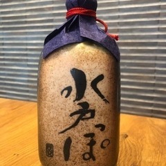 ◼️水戸っぽ。（古酒）の画像