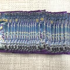 1口　￥500　オリパ販売中！　おたからの翔　426