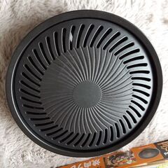 焼き肉プルートの画像