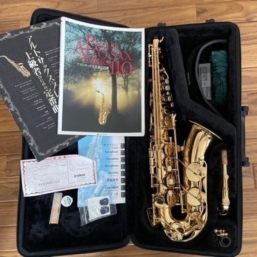 アルトサックス直ぐ使えるセットused