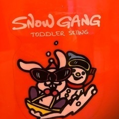 ★SnowGang　雪・草用ソリ「美品」の画像