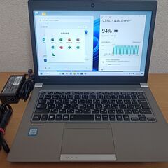（取引先決定）オフィス2019薄型軽量東芝dynabook R6...