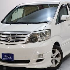 おはようございます！今日ご紹介するのはアルファードです。ほかでローンが通らなかった方も弊社ですと通る可能性が全然あります！まだ夢のマイカーをあきらめないでください。の画像