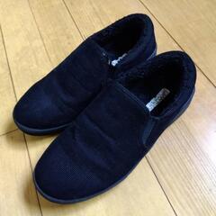 【１日着用の美品】L黒コーデュロイ×ボアモコモコスリッポンレディ...