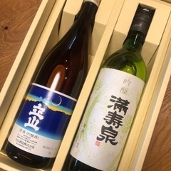 ◼️立山、満寿泉。（古酒）