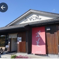 10/22(日) 蕎麦屋とぶどう狩りのツーリングしませんか？