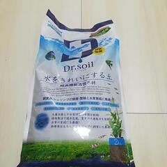 【近日中に処分予定、最終値下げ】Dr.soil　熱帯魚、観賞魚、...