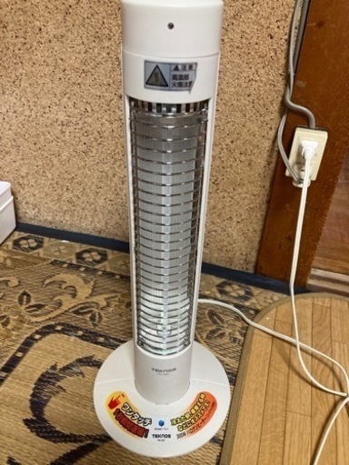 美品！teknos ハロゲンヒーター　300W