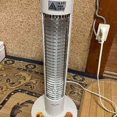 美品！teknos ハロゲンヒーター　300W