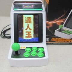🎮入荷！SEGA ASTRO CITY mini レトロアーケード MICRO PLAYER 【ゲーム機高価買取アールワン田川】の画像