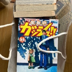 金色のガッシュ　全巻