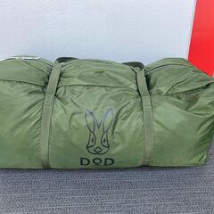 【美品】DOD カマボコテント3 S カーキ　キャンプ　アウトドア　2ルームテントの画像