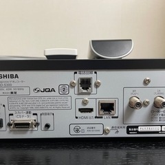 東芝 VARDIA RD-S300 ハイビジョンDVDレコーダーの画像