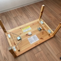 無印良品パイン材ローテーブルの画像