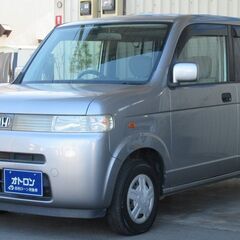 激安軽一括でも買えちゃいますねの画像