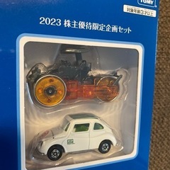 トミカ株主優待2023非売品未使用未開封
