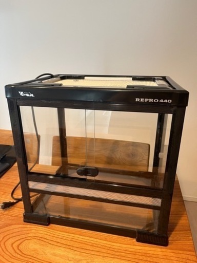 ビバリア レプロ440 REPRO440 暖突s ピタリ適温プラス2号 セット