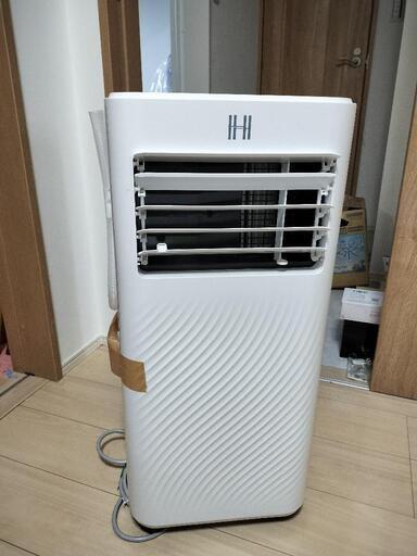 移動式エアコン　2023年製