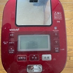 S W  WSX１０S  パナソニック炊飯器