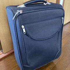 キャリーバッグ（機内も持ち込み可）【10/20まで】