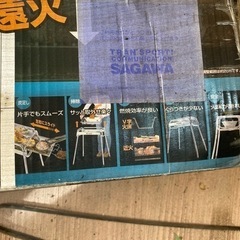 BBQグリル　ロゴス　ステンチューブラルプラスM バーベキューグリルの画像