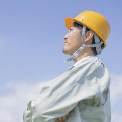【つくば市】住み込み可能な土木作業